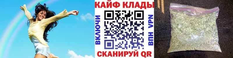 Купить закладку СК  COCAIN  Мефедрон  Каннабис  ГАШ  Сальск