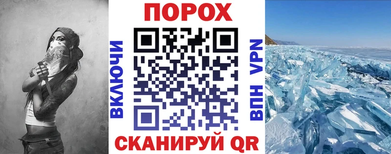 Купить закладки  Сальск  Amphetamine Розовый 