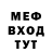 Кетамин VHQ The mihaluch