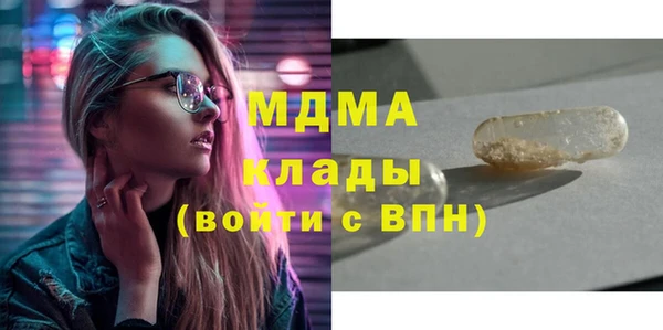 первитин Зерноград