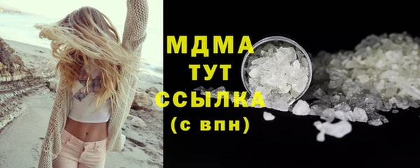 первитин Зерноград