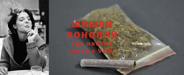 первитин Зерноград