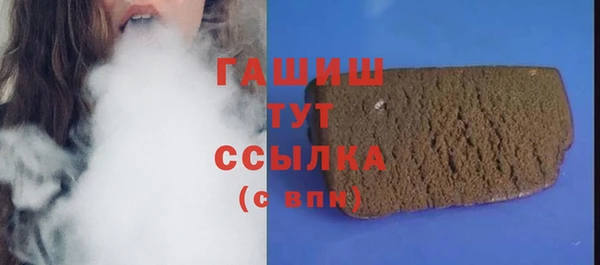 соль ск Зеленодольск