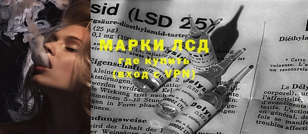 первитин Зерноград