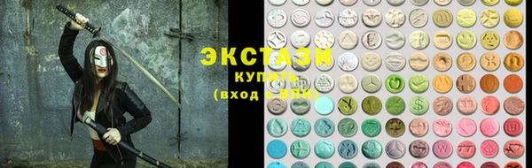 первитин Зерноград