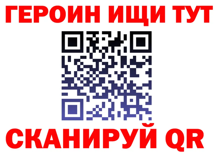 А ПВП СК ссылка мориарти блэк спрут Сальск