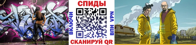 Первитин пудра  Купить где  Сальск 